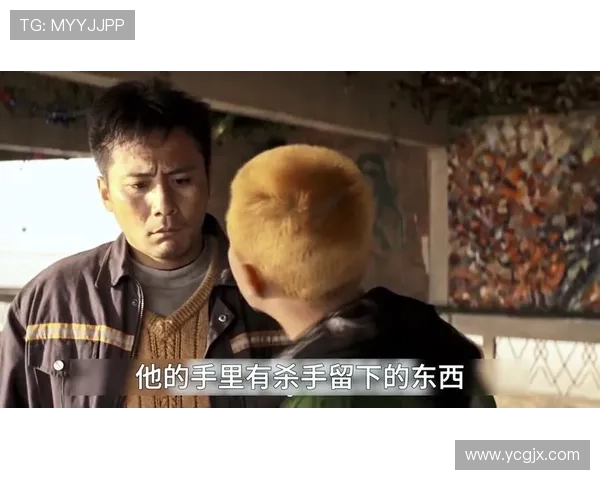 《追凶者也》:1人犯错,3人遭殃,这部电影教会我们5件事 《追凶者也》:1人犯错,3人遭殃,这部电影教会我们5件事