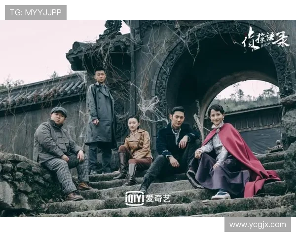 偏远山村奇案牵出尘封往事揭开多重隐藏真相的悬疑故事