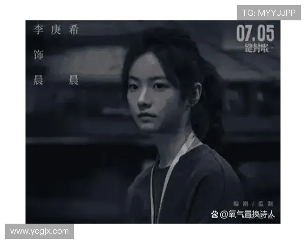 围绕成人丝袜论坛展开的悬疑影视剧中隐秘真相与人物纠葛逐步揭示