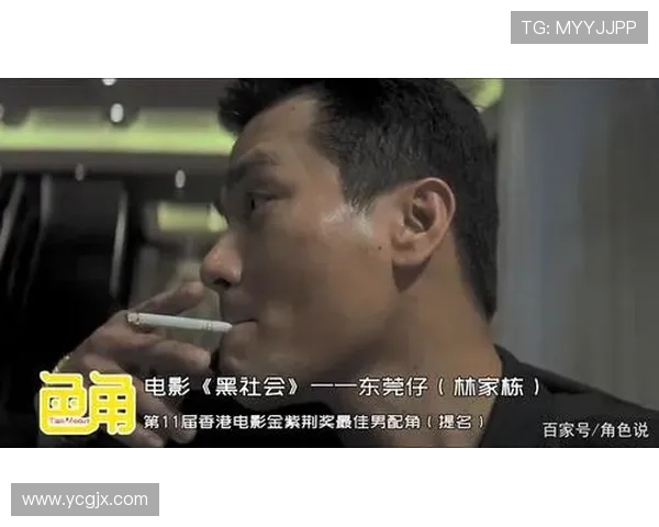 大兵小将：10句台词看懂刘德华10年隐忍，结局反转3次