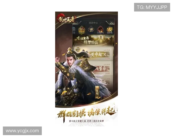 无主孤军在乱世之中孤胆奋战,背负家国命运,誓死捍卫信念与尊严的英雄传说 无主孤军在乱世之中孤胆奋战,背负家国命运,誓死捍卫信念与尊严的英雄传说