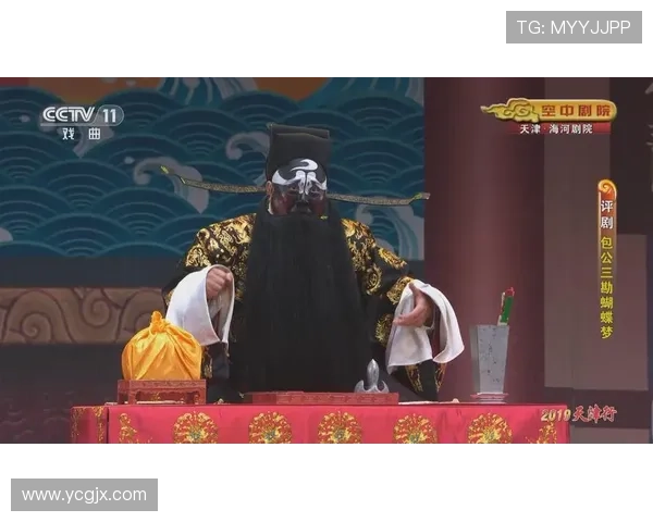 包拯大人驾到,明镜高悬,案情洞悉,断案如神! 包拯大人驾到,明镜高悬,案情洞悉,断案如神!