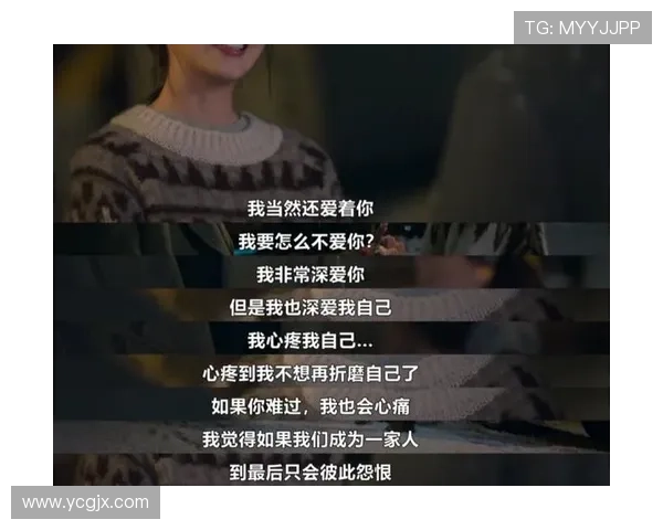 《风吹麦浪》:她爱了他8年,却只换来1个谎言,结局太虐心 《风吹麦浪》:她爱了他8年,却只换来1个谎言,结局太虐心