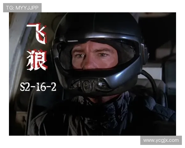 《飞狼第二季》:重燃热血,史诗归来,一场超越想象的视听盛宴 《飞狼第二季》:重燃热血,史诗归来,一场超越想象的视听盛宴