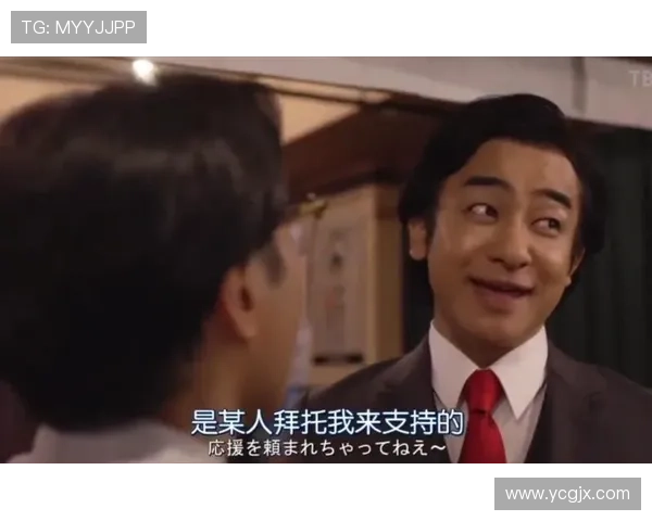 《半泽直树》：不止是职场复仇，更是对日本社会隐秘的深刻洞察