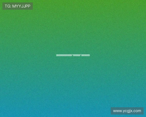 告别昨日，奔向诗和远方：在“世界尽头豆瓣”重拾生活的答案