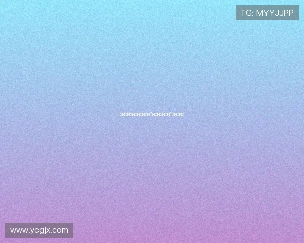 当心灵感应成为日常：解锁“心灵感应少女兰”的奇幻世界