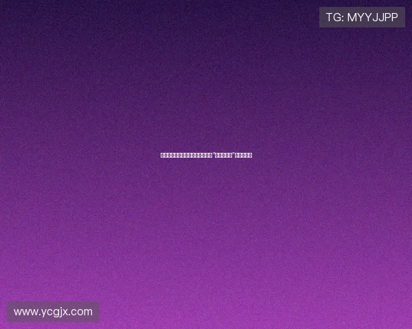 暗夜的诱惑：当心，你可能已坠入“吸血鬼恋人”的永恒之吻