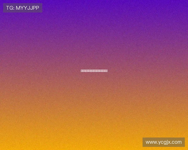 神猎：潜入虚空，捕获无形之物的史诗